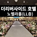 강남대로107길 24 이미지