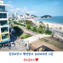 송정담다펜션 이미지