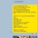 금산 와룡지구 1 | 🌿금산 오프라인 소설독서모임🌿 '북클럽지구×소설산책' in 소설산책 『책읽어주는 남자』