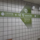 서초대로24길 17 이미지