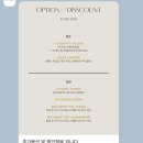 💍 W-7 아이폰스냅 ㅣ라마다 신도림 스냅 ㅣ원스메모리 계약 후기