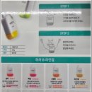 둔포면 아산밸리중앙로 이미지