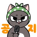 베스트에어시스템 이미지