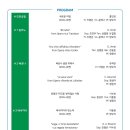 과천 시민회관 소극장 Daum카페