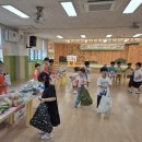 금촌유치원 이미지