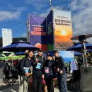 2024 영남알프스 전국산악대회 소개 및 길찾기 참가 후기