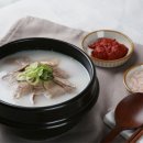 진 돼지국밥 이미지