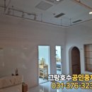 호수연세소아청소년과의원 이미지