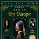 브런치콘서트 이미지