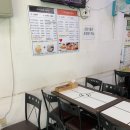 이삭김밥 이미지