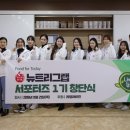 그랩 - 영등포구 국회대로54길 10 | 그랩