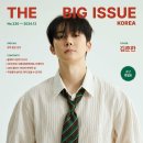 가산디지털단지역 7번출구 이미지