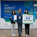 이순신고등학교 이미지