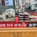 다나원 이미지