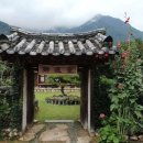 얼음골한옥민박 이미지