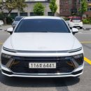 월렌트카㈜ 이미지