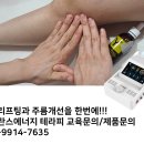 고객사랑이발