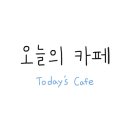 우장산역 화장실 이미지