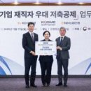 (주)리치게임즈 이미지