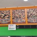 프로마쥬 레스토랑 이미지