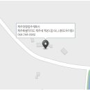 주식회사제성 티스토리