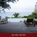끄레소