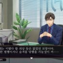 탐정크루 이미지
