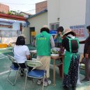 동서금동 행정복지센터 이미지