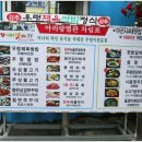 아리랑별관 이미지