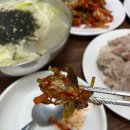 충무칼국수 티스토리