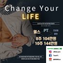 봉곡동217 이미지