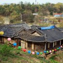 양평 베이스캠프 이미지