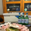 수영역 술집: 수영역 회식 하기 좋은 문삼이 후기