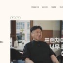 최고당돈가스 이미지