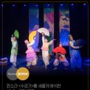 문화예술협동조합 아이야 이미지