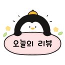 범서중학교앞(2) 이미지