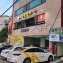 영도국민체육센터 이미지