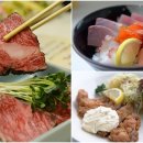 [일본] 남국의 멋과 맛에 반하다 '미야자키 향토음식' 이미지