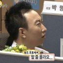 유로진여성의원 이미지