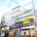 큰소리노래연습장 이미지