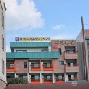 올다커피 앞 횡단보도 | 논산훈련소 바로 앞 &#39;지정펜션&#39; 리얼후기