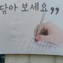 안양시 선거관리위원회 이미지