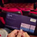 뽑GO | 인천 영화 주간