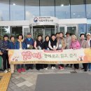 경상북도교육청의성도서관 이미지