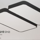삼진전기조명 - 강서구 양천로49길 39 | 삼진전기조명