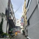 동산안마원
