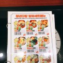 솔솔다방 이미지