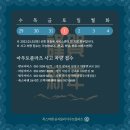 아우토플라츠하남서비스 이미지