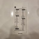 신포우리만두군산점 이미지