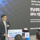 영월슈퍼 한국경제TV
